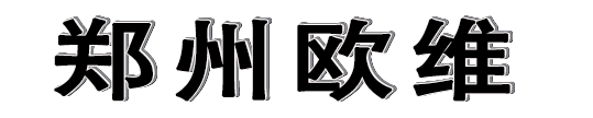 珠海市鑫世達測控技術有限公司